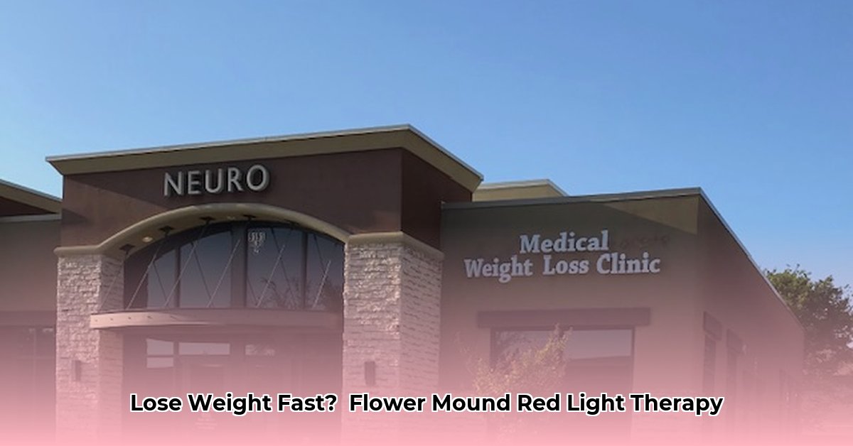 weight-loss-flower-mound-tx